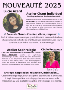 Nouveauté rentrée 2025 !